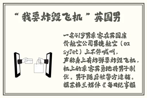 左右为难1v1兄妹
